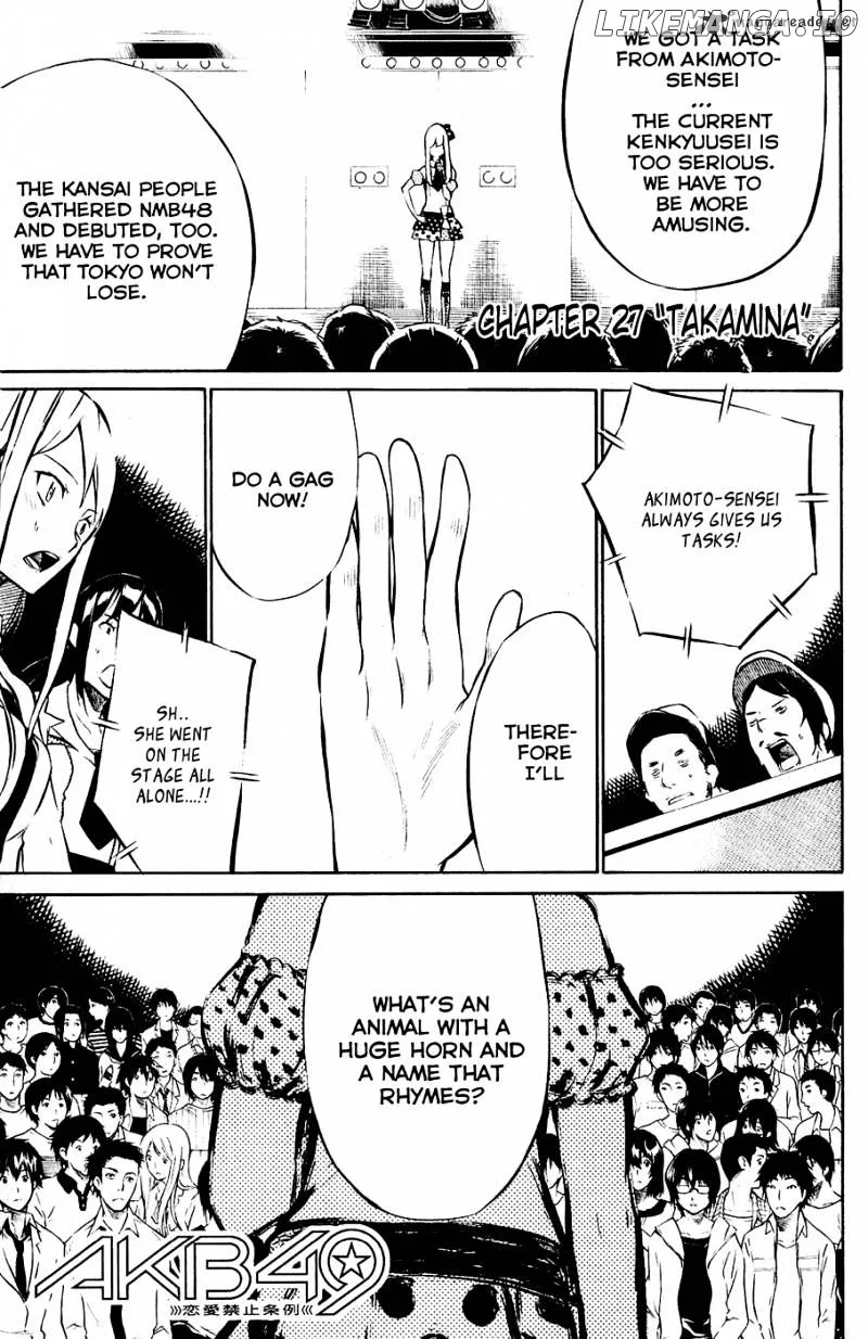 AKB49 - Renai Kinshi Jourei Chapter 27 page 2