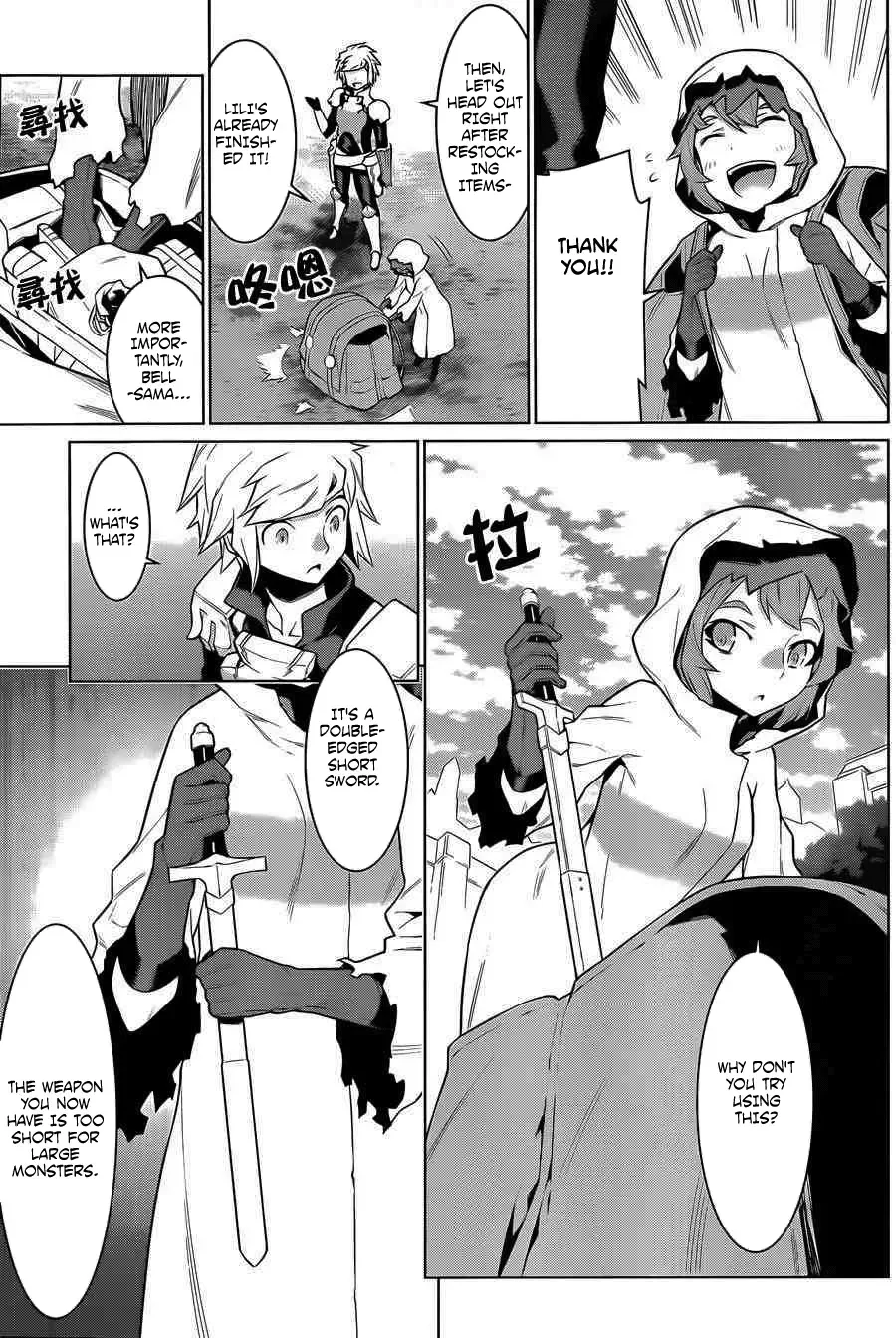 Dungeon ni Deai wo Motomeru no wa Machigatteiru Darou ka Chapter 26 page 9