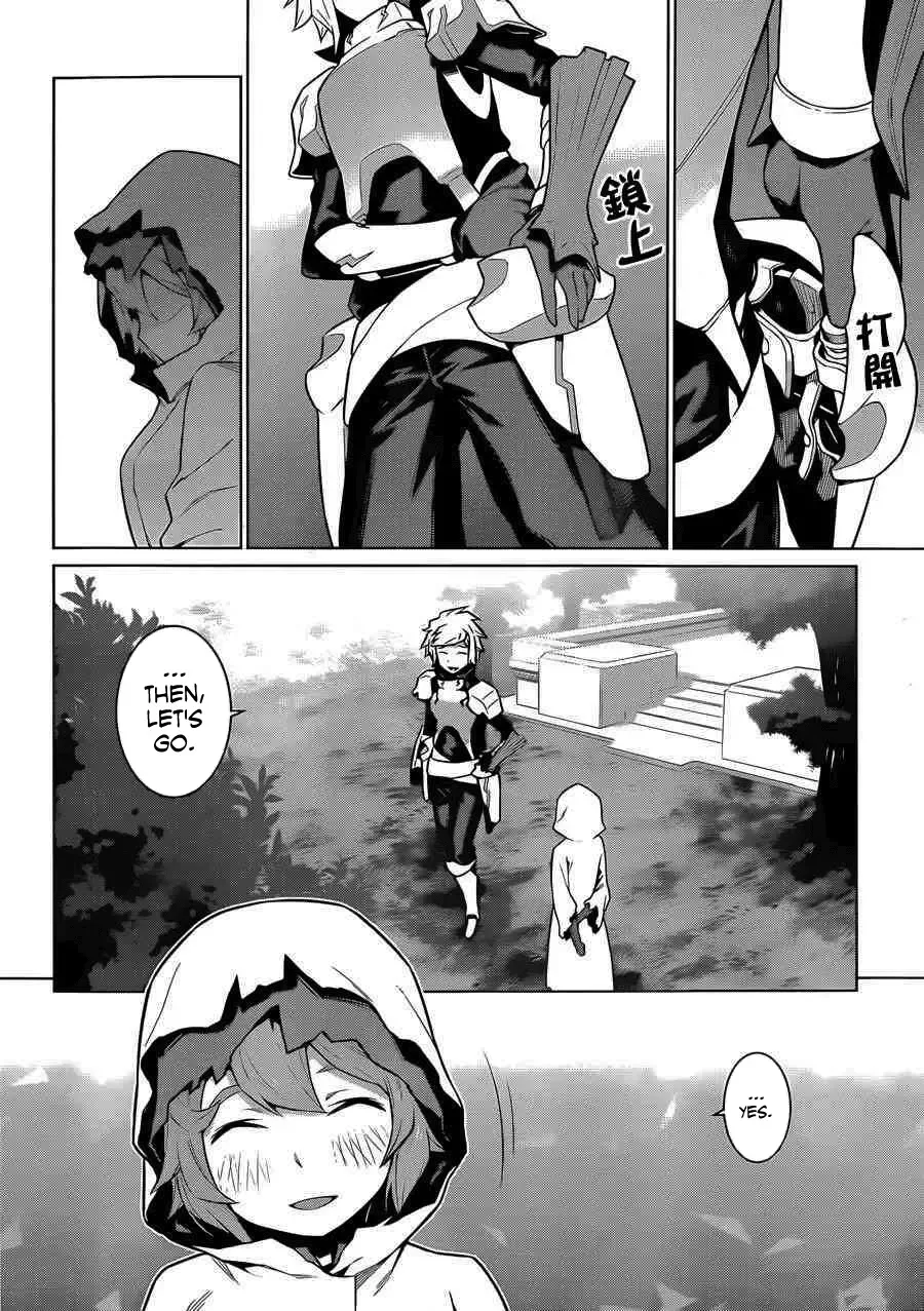Dungeon ni Deai wo Motomeru no wa Machigatteiru Darou ka Chapter 26 page 12