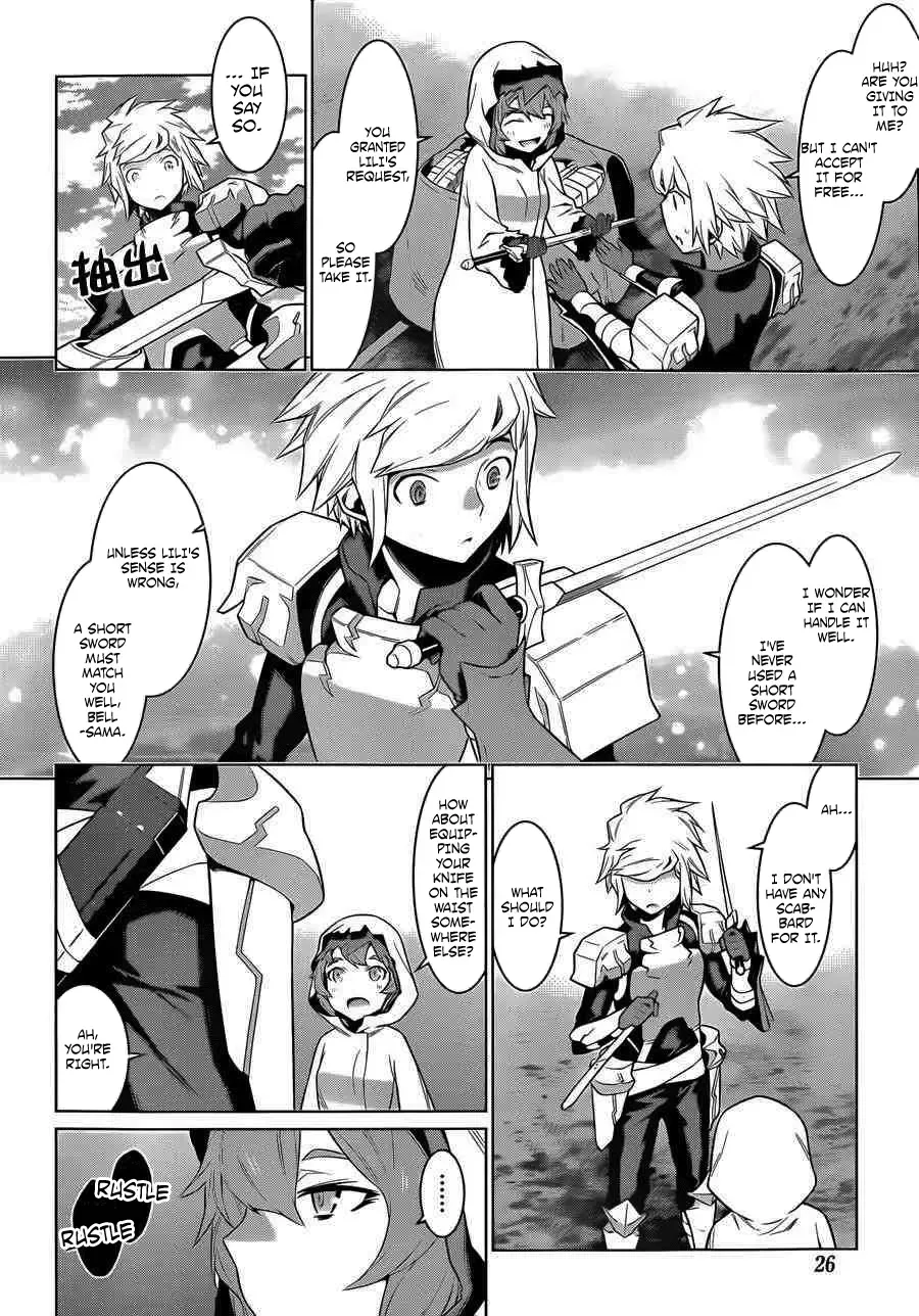 Dungeon ni Deai wo Motomeru no wa Machigatteiru Darou ka Chapter 26 page 10