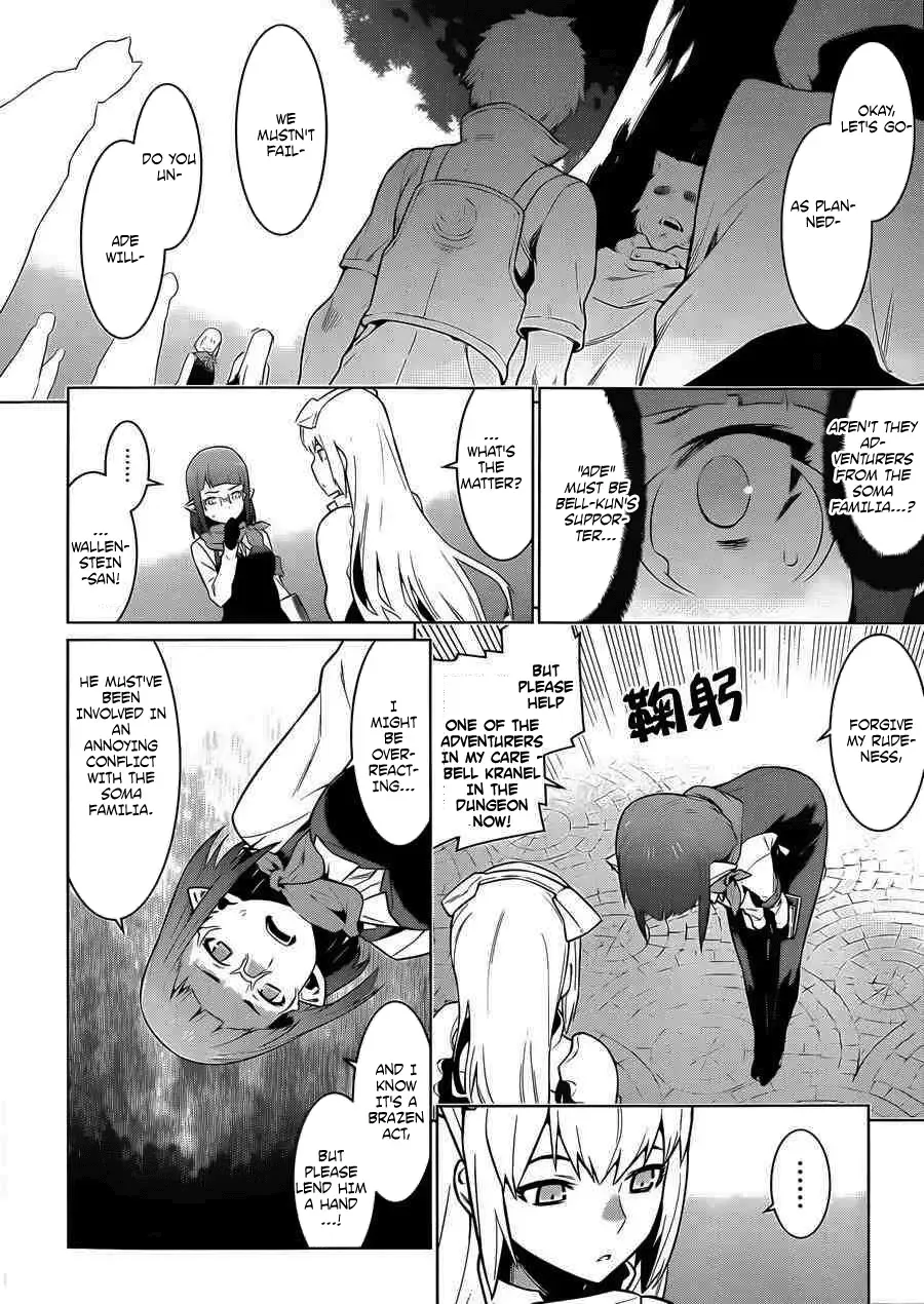 Dungeon ni Deai wo Motomeru no wa Machigatteiru Darou ka Chapter 26 page 16