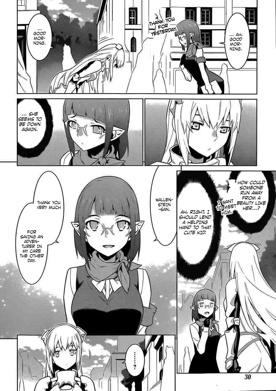 Dungeon ni Deai wo Motomeru no wa Machigatteiru Darou ka Chapter 26 page 14