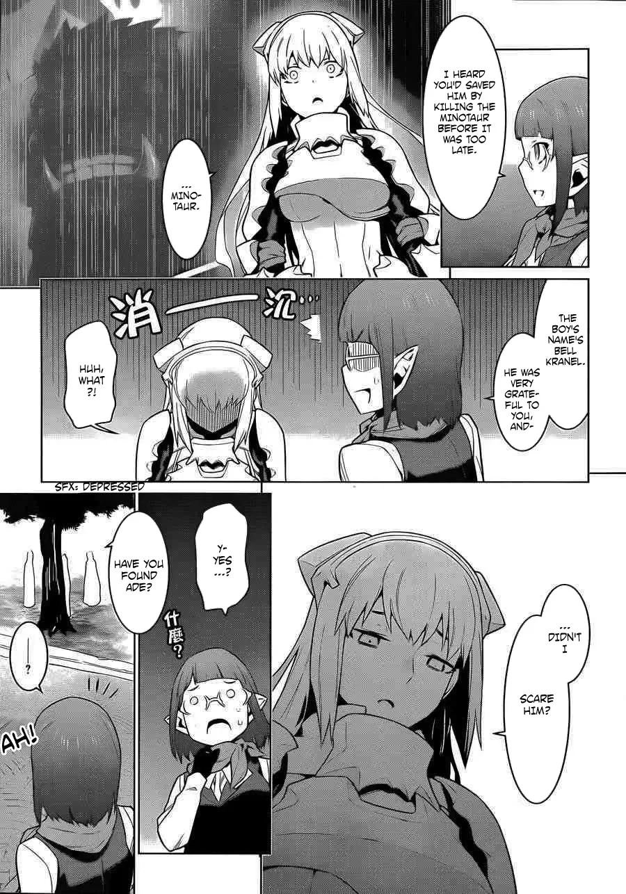 Dungeon ni Deai wo Motomeru no wa Machigatteiru Darou ka Chapter 26 page 15