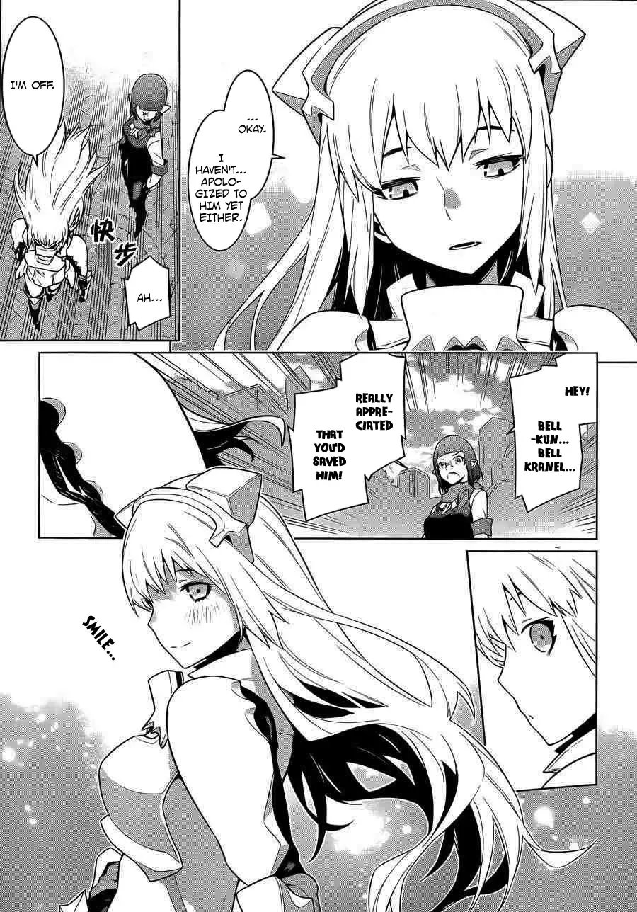 Dungeon ni Deai wo Motomeru no wa Machigatteiru Darou ka Chapter 26 page 17