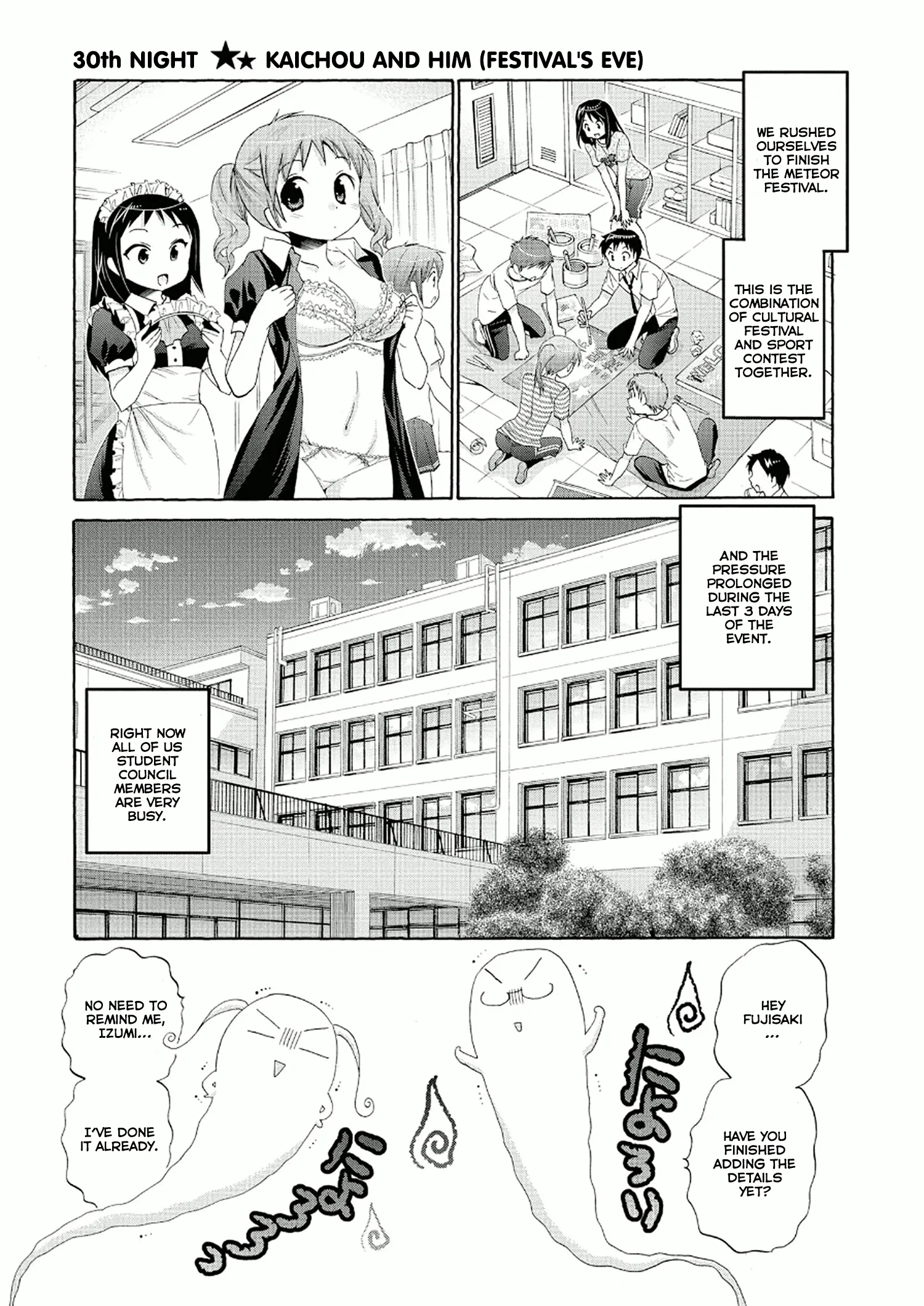My Wife is the Student Council President! Chapter 30 page 2