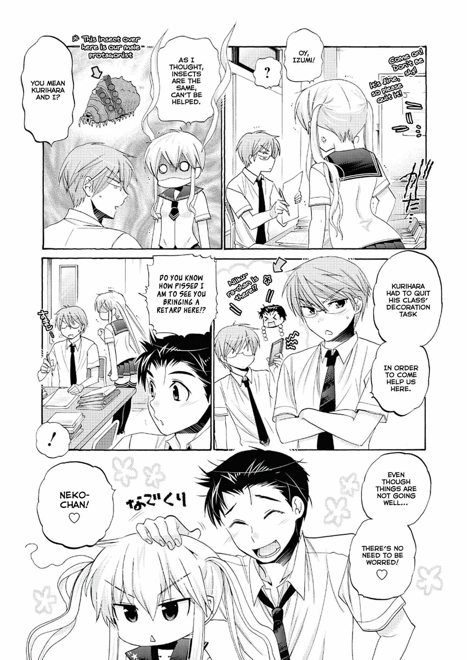 My Wife is the Student Council President! Chapter 30 page 12