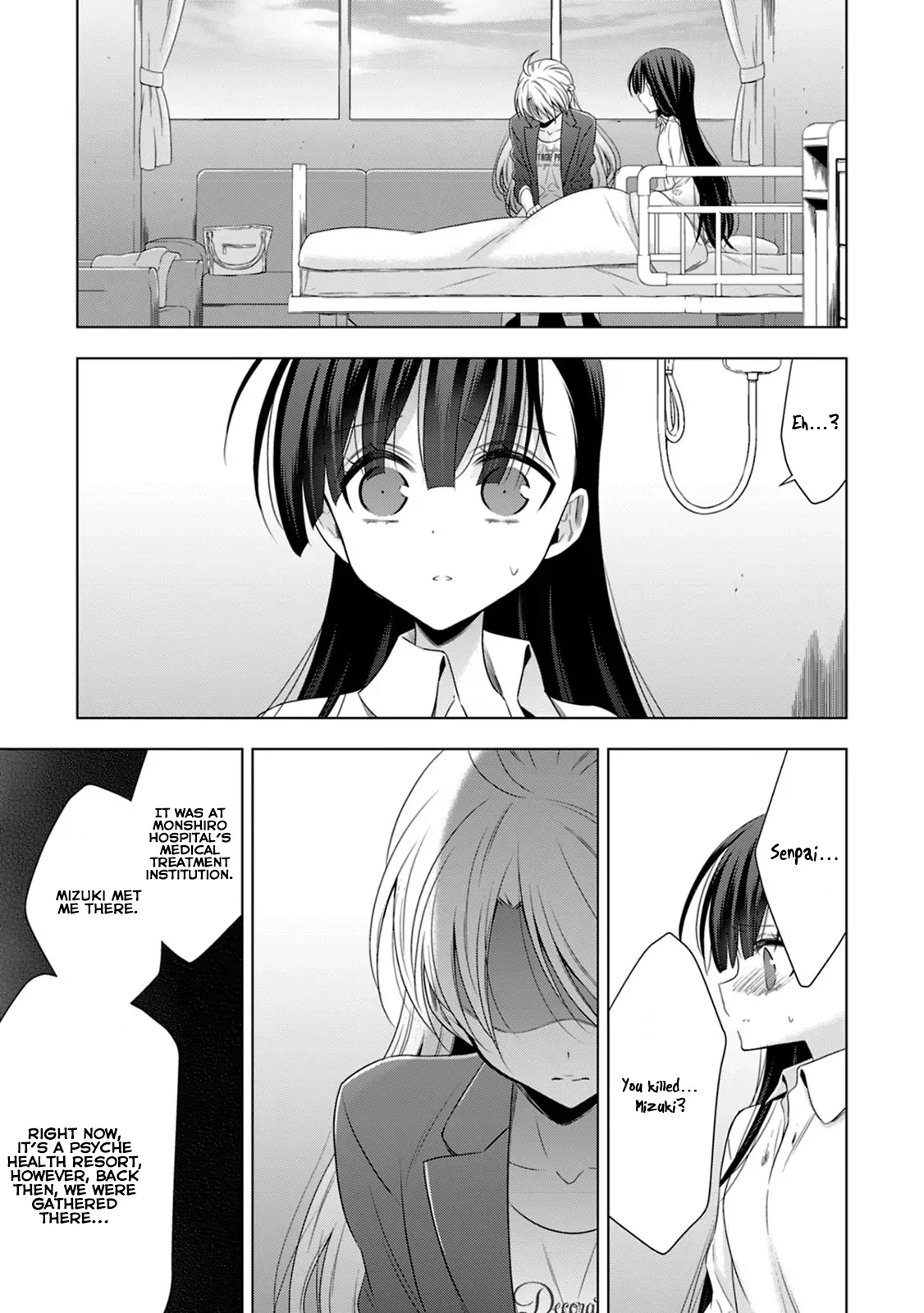 Vampire-chan x Junior-chan Chapter 14 page 6