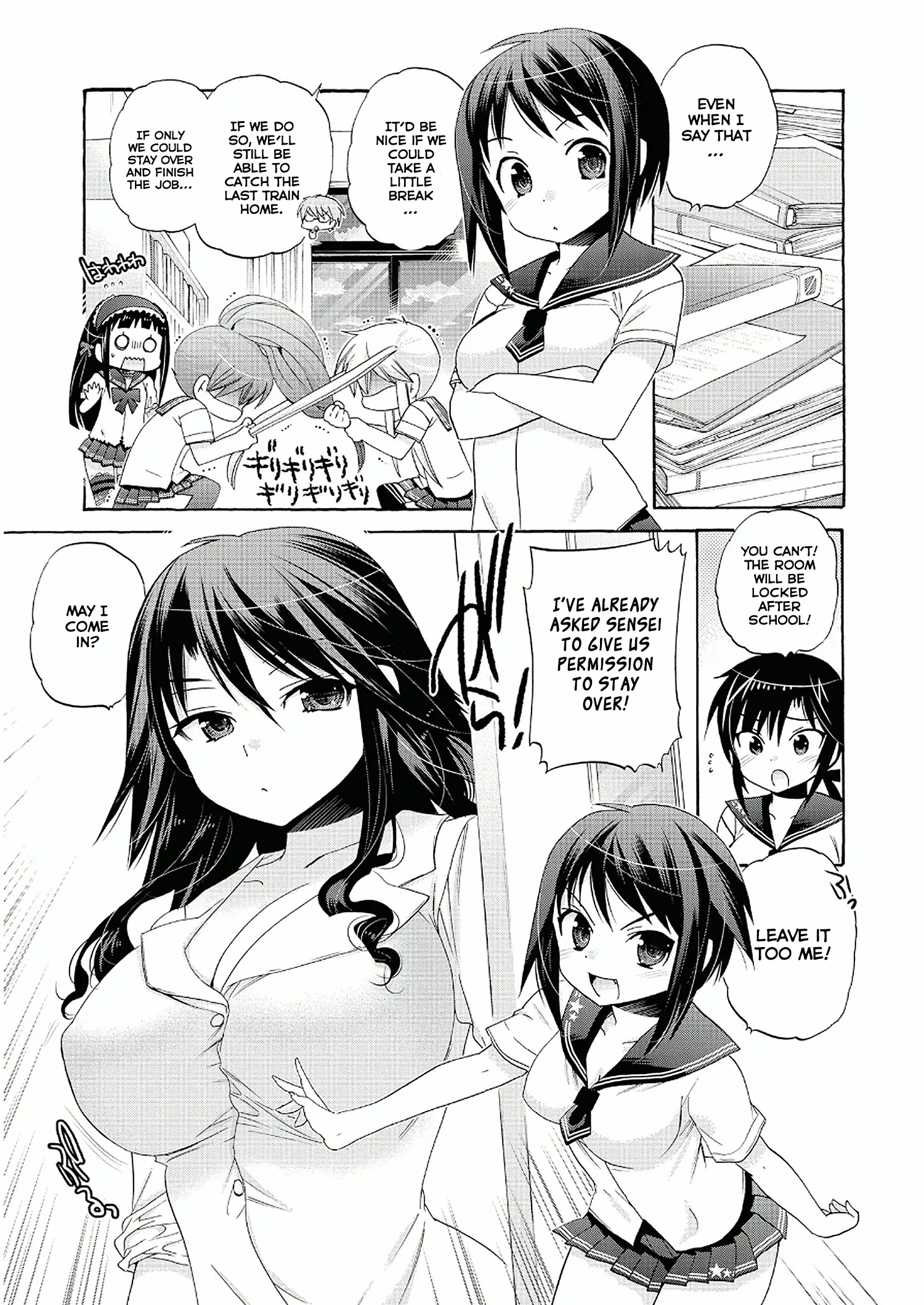 My Wife is the Student Council President! Chapter 30 page 8