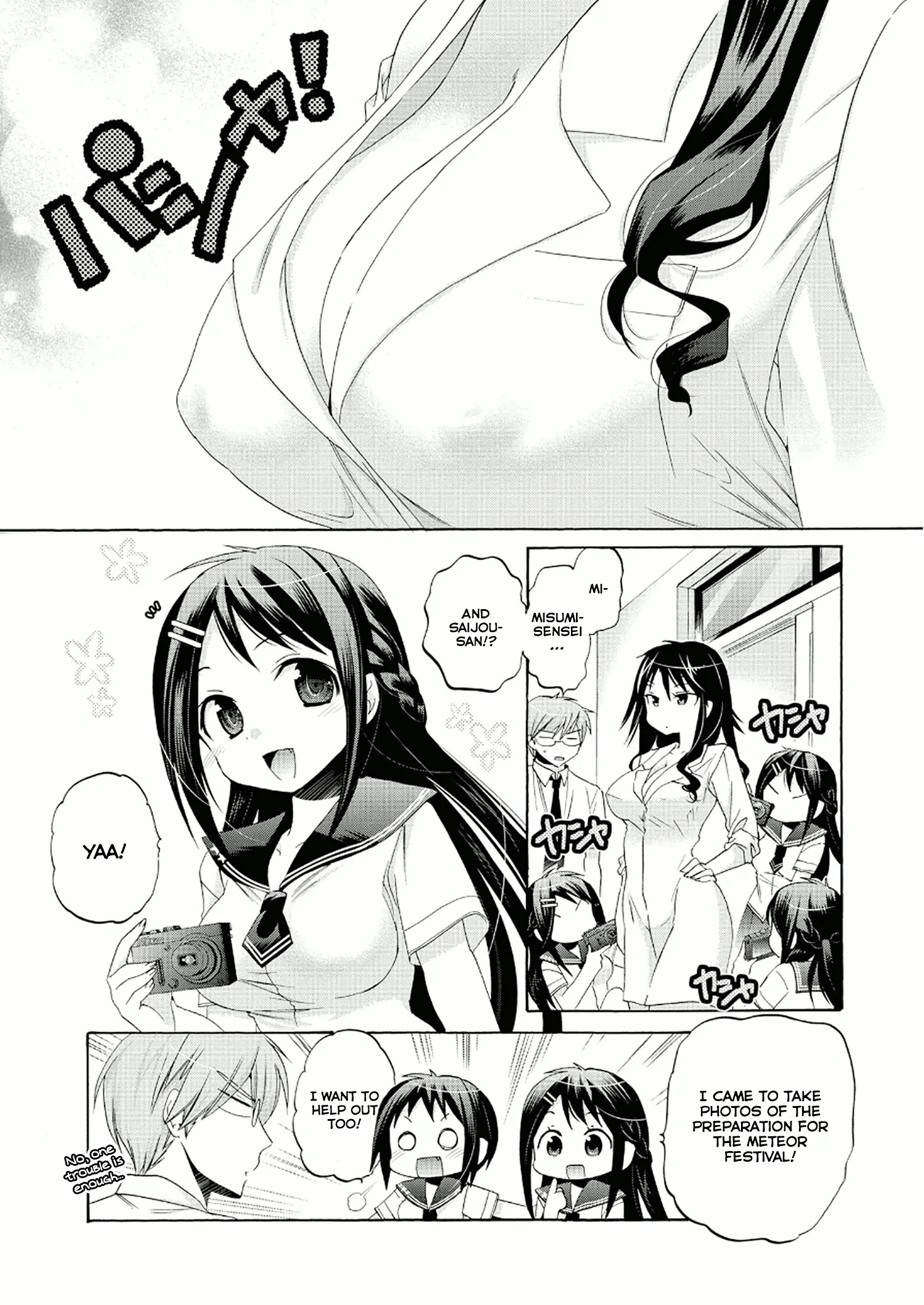 My Wife is the Student Council President! Chapter 30 page 9