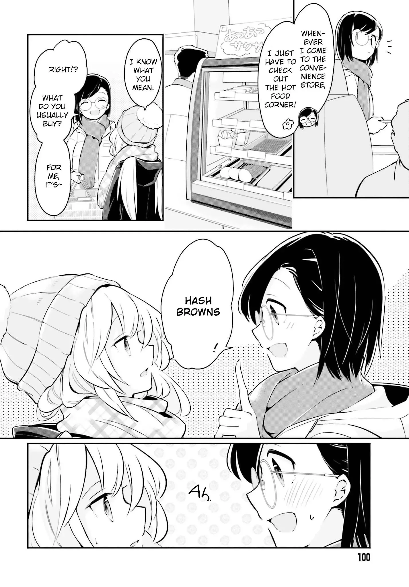 Even If It Was Just Once, I Regret It Chapter 10.2 page 2