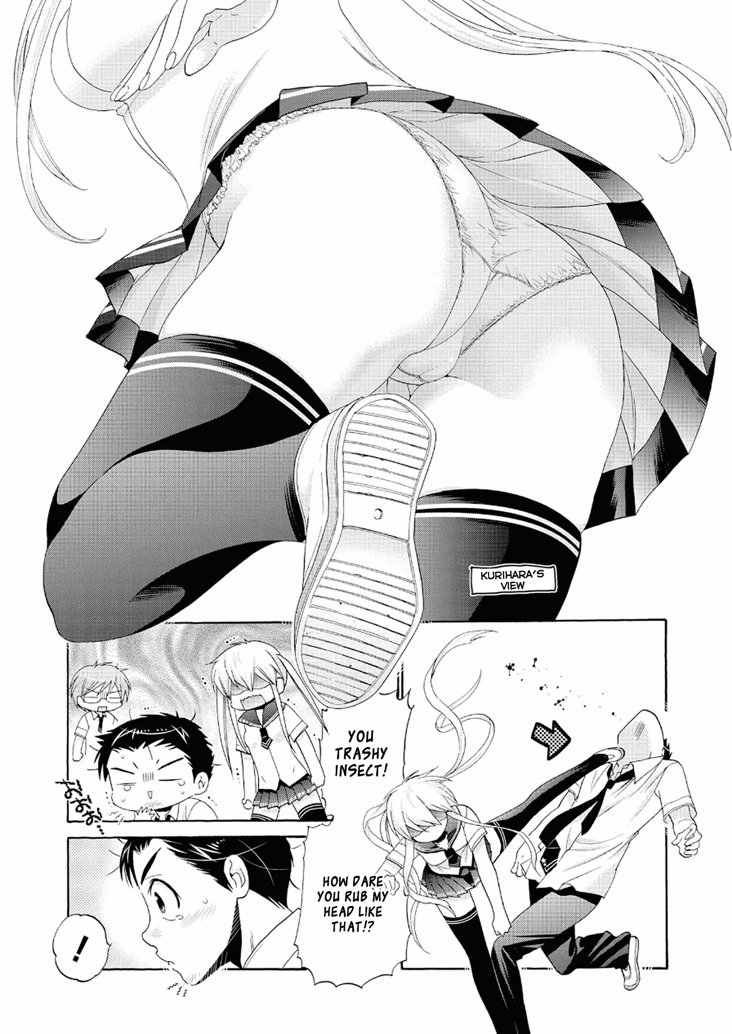 My Wife is the Student Council President! Chapter 30 page 13
