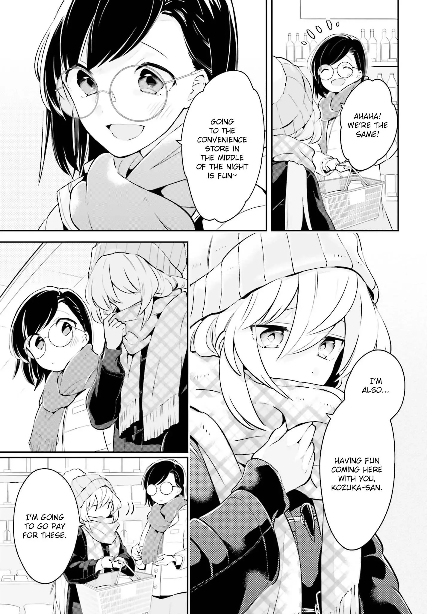 Even If It Was Just Once, I Regret It Chapter 10.2 page 3