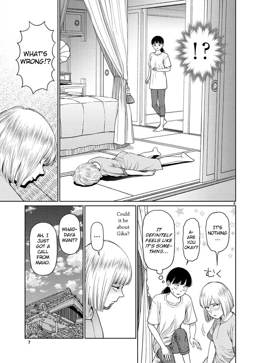 Vampeerz, My Peer Vampires Chapter 18 page 4