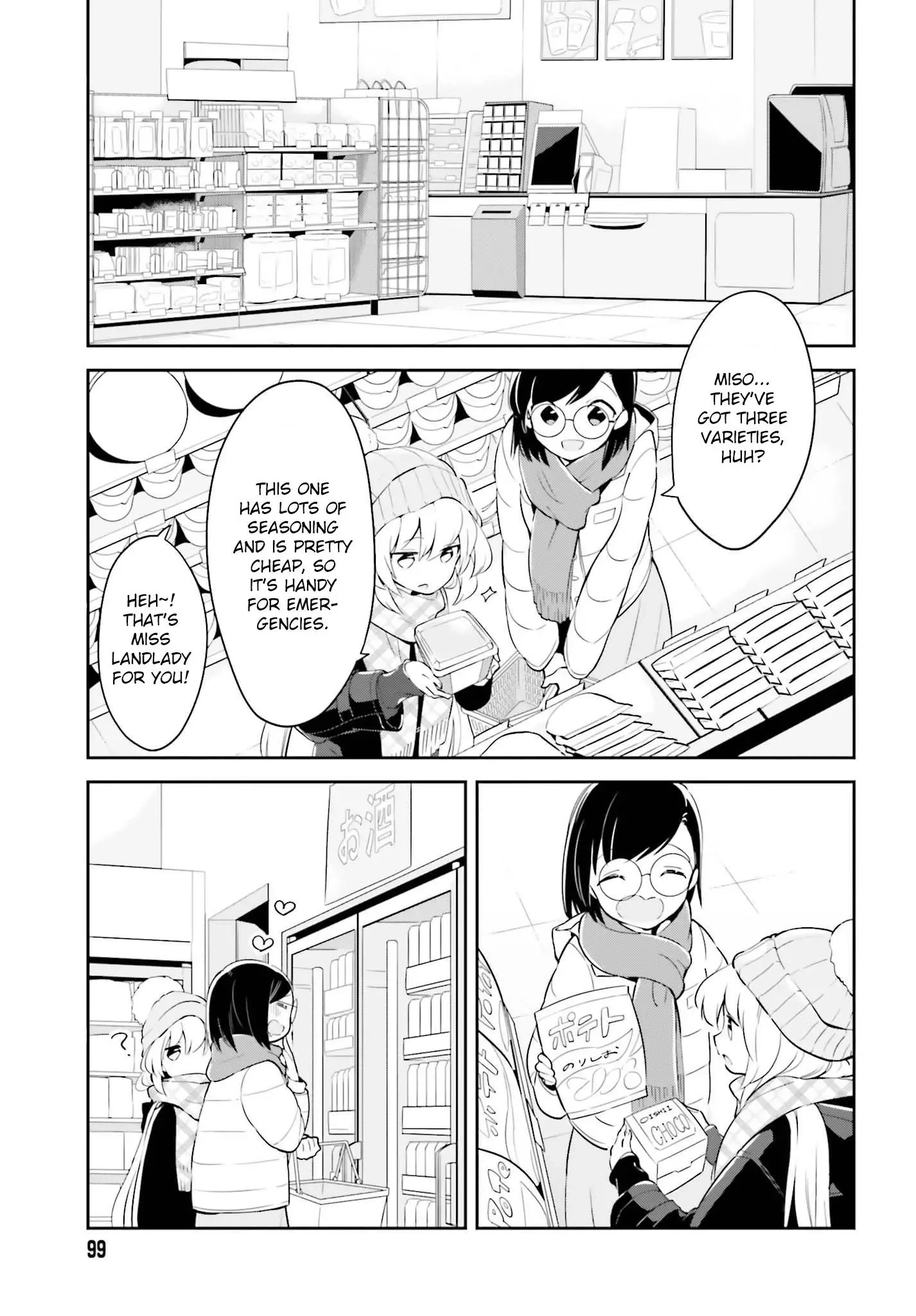 Even If It Was Just Once, I Regret It Chapter 10.2 page 1