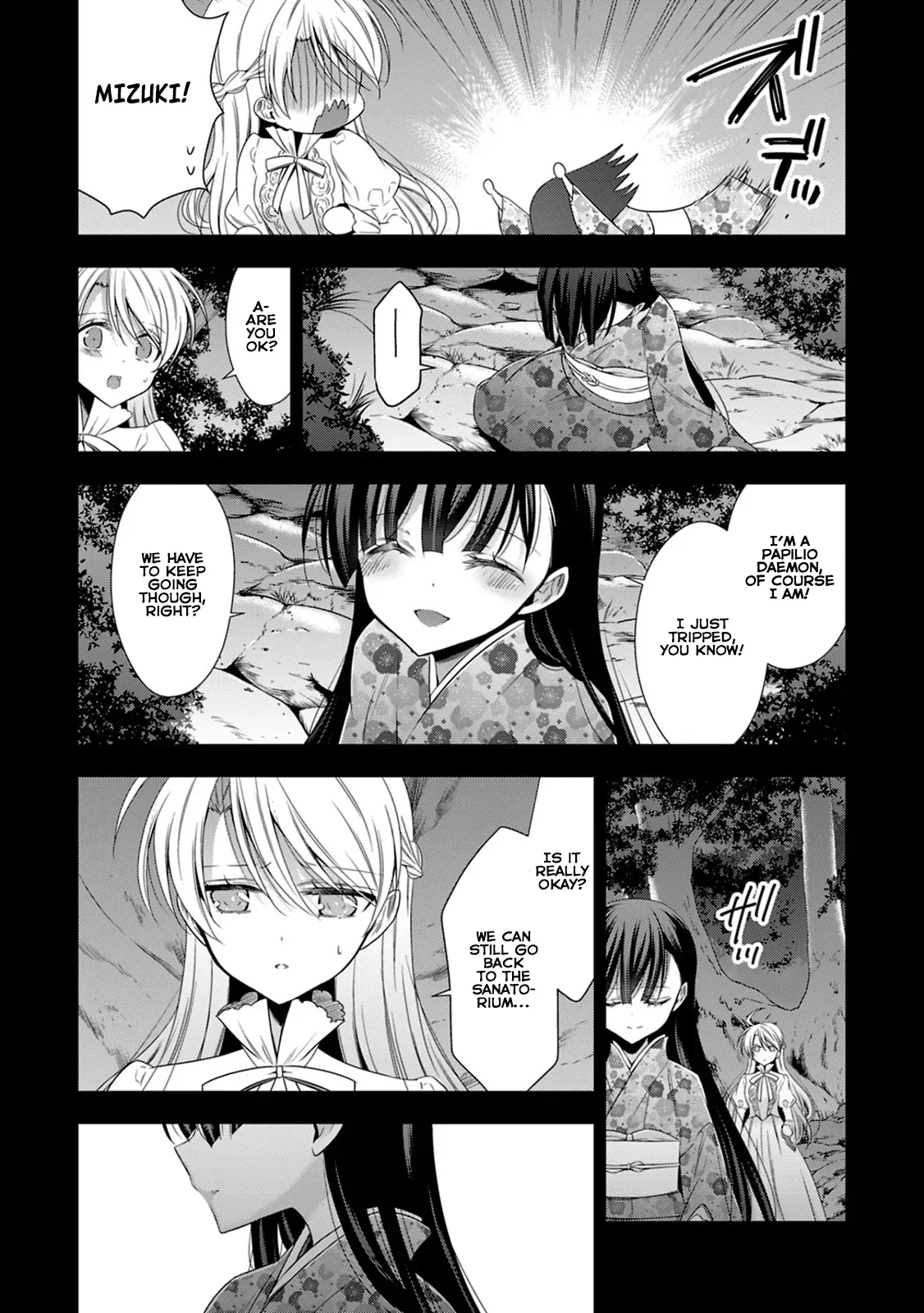 Vampire-chan x Junior-chan Chapter 14 page 12