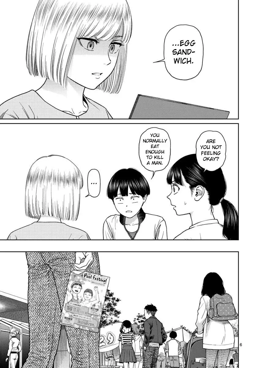 Vampeerz, My Peer Vampires Chapter 18 page 6
