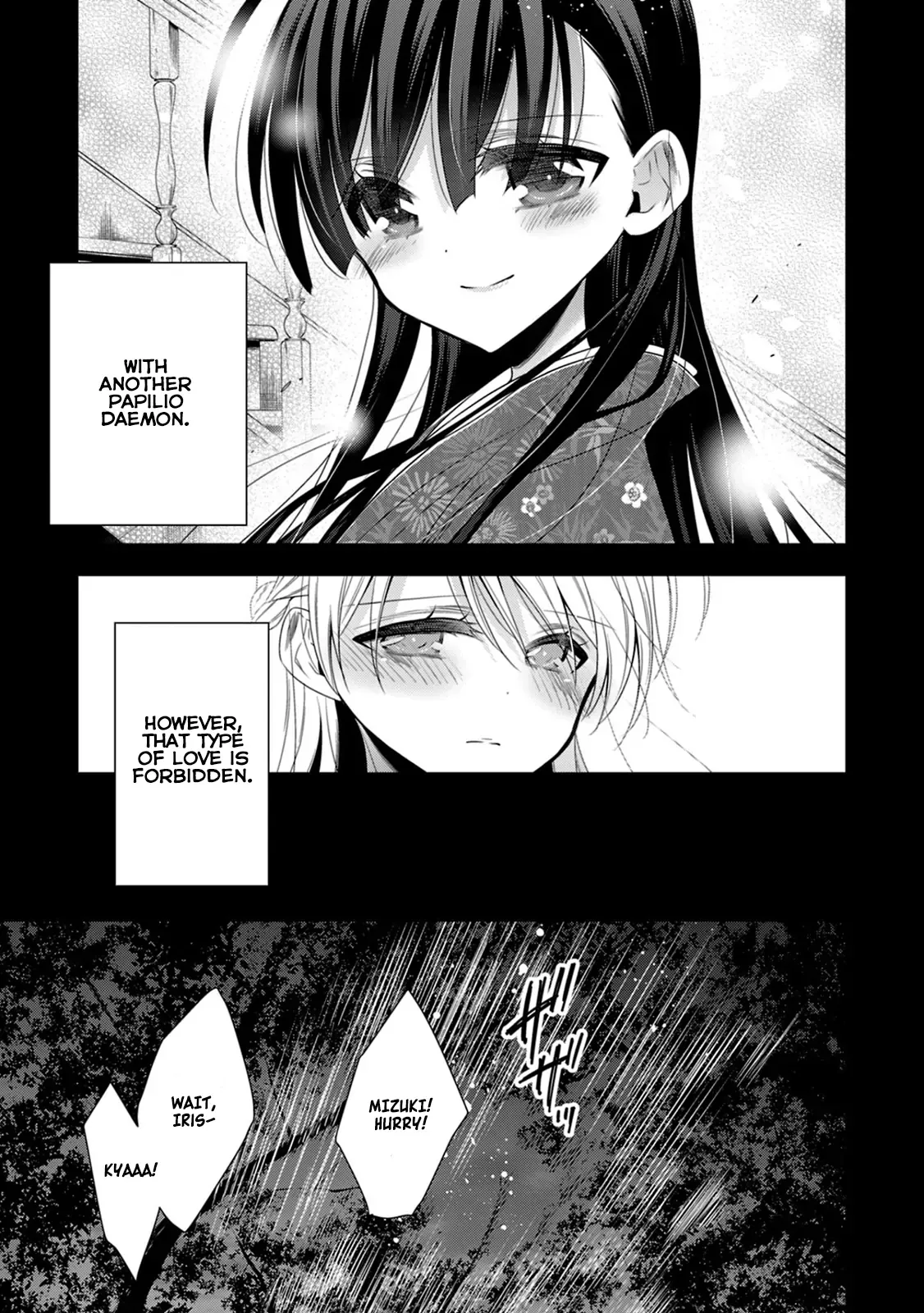 Vampire-chan x Junior-chan Chapter 14 page 11