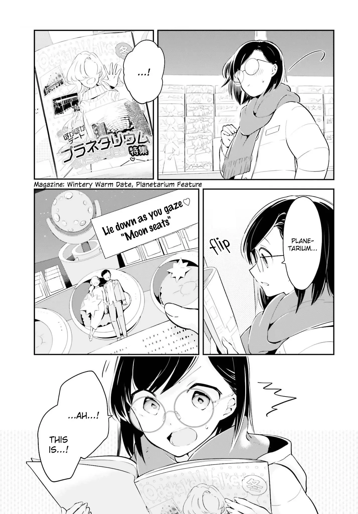 Even If It Was Just Once, I Regret It Chapter 10.2 page 5