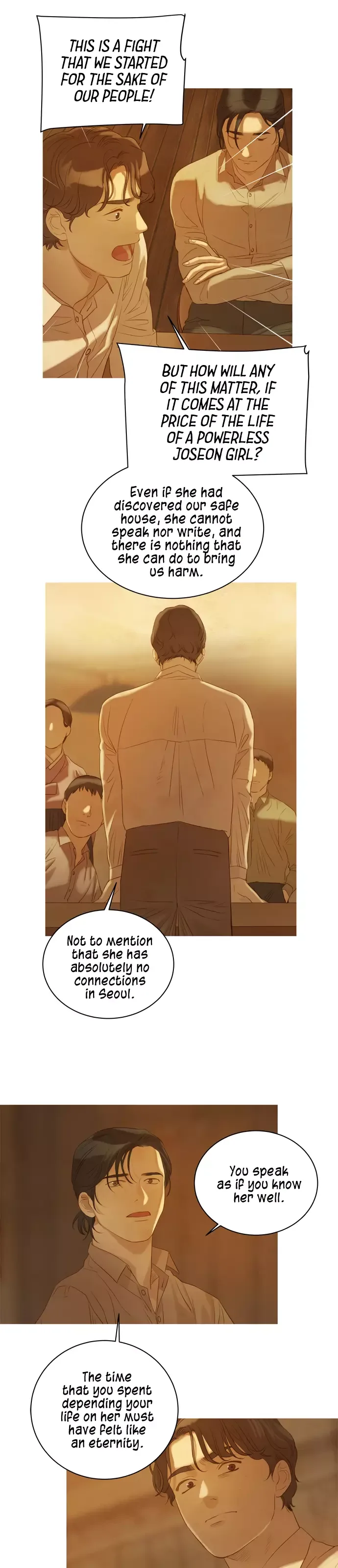Gorae Byul - The Gyeongseong Mermaid Chapter 19 page 17