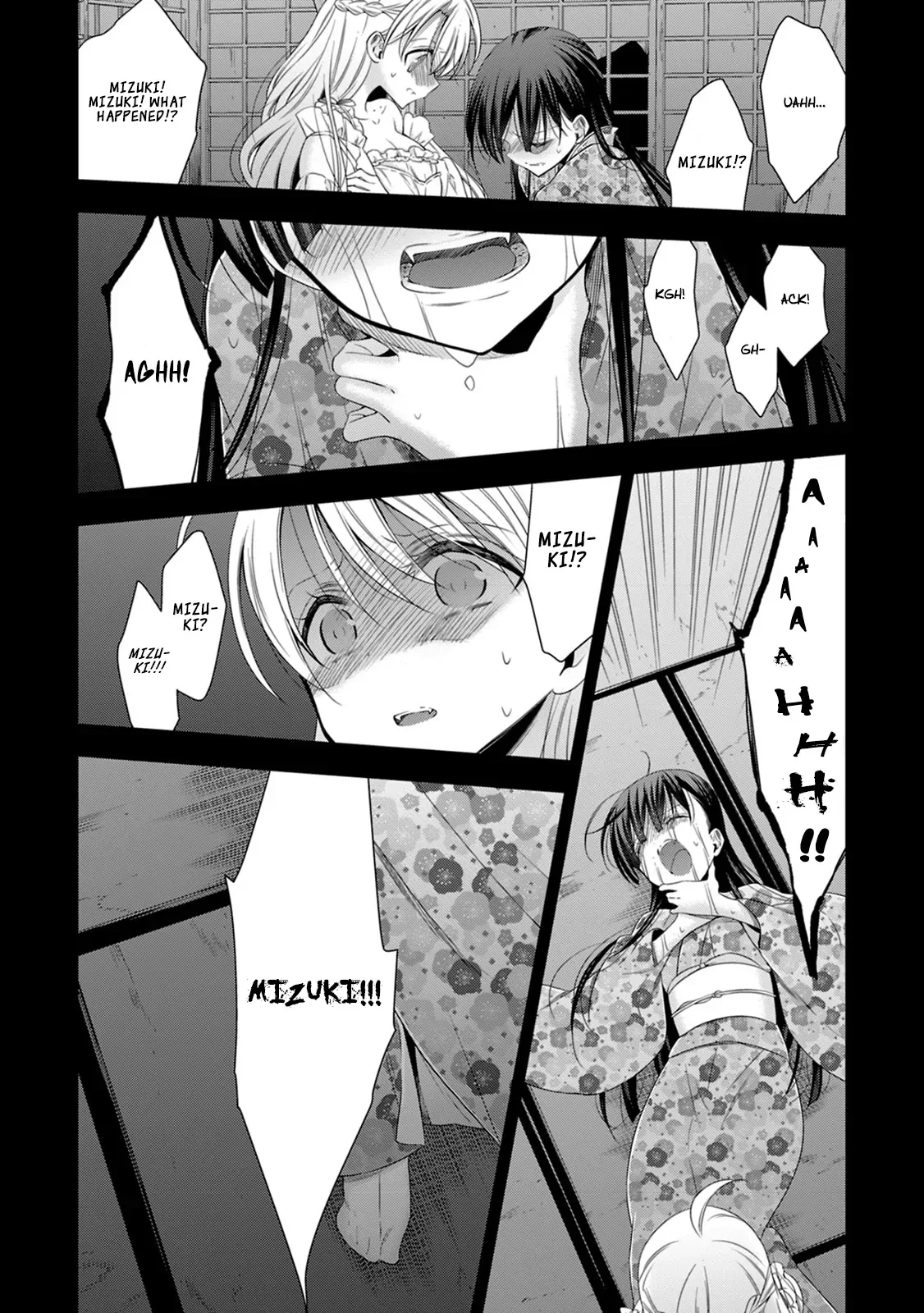 Vampire-chan x Junior-chan Chapter 14 page 17