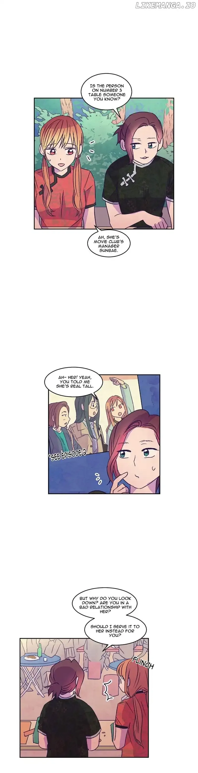 Blooming Sequence Chapter 21 page 11