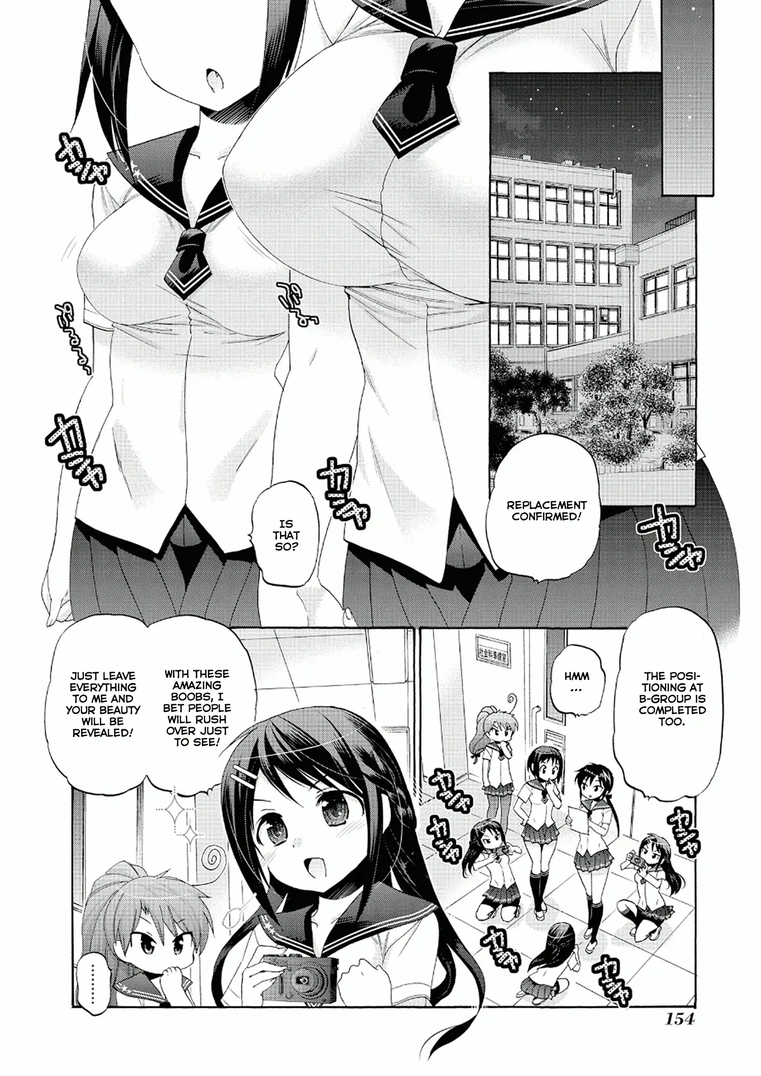 My Wife is the Student Council President! Chapter 30 page 21