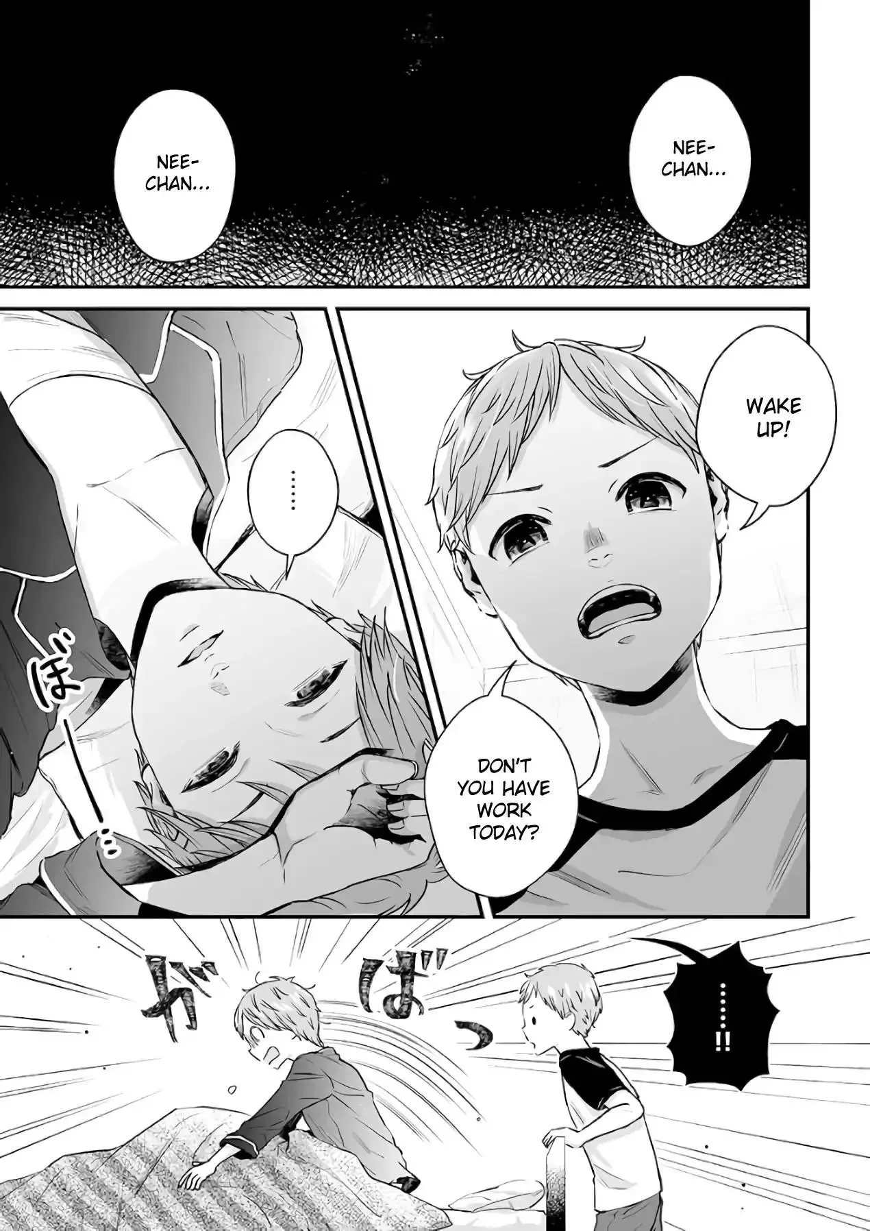 Lily Marble Chapter 25 page 2