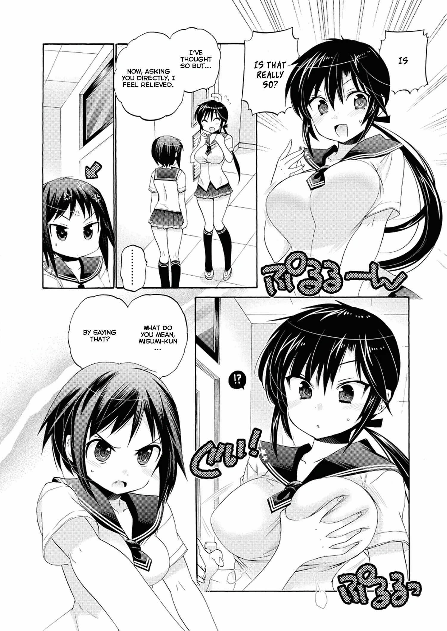 My Wife is the Student Council President! Chapter 30 page 27