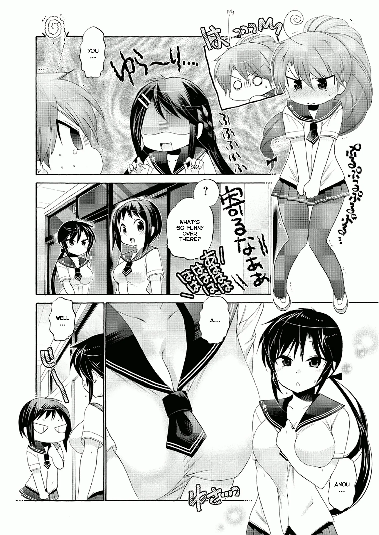 My Wife is the Student Council President! Chapter 30 page 25