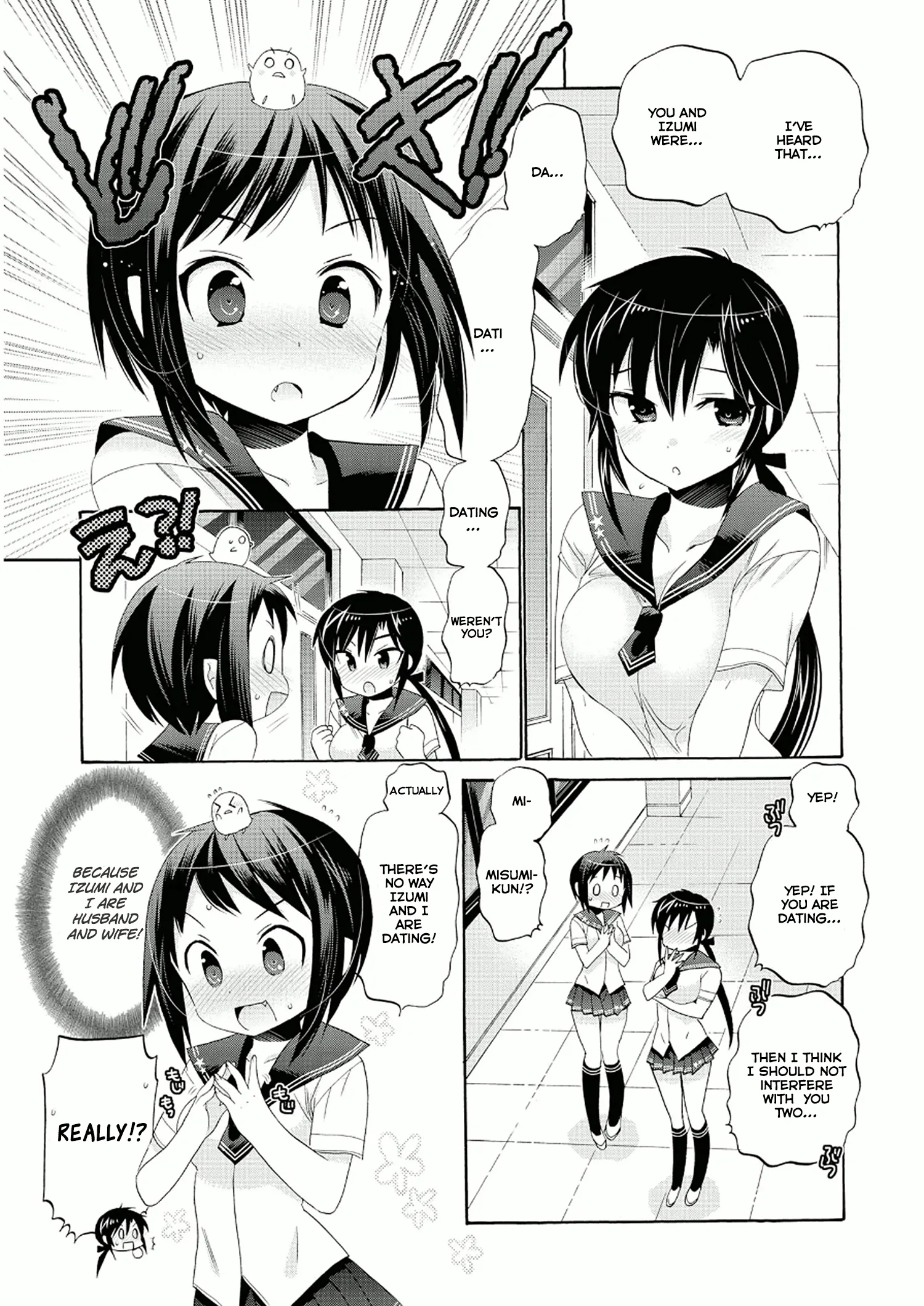 My Wife is the Student Council President! Chapter 30 page 26