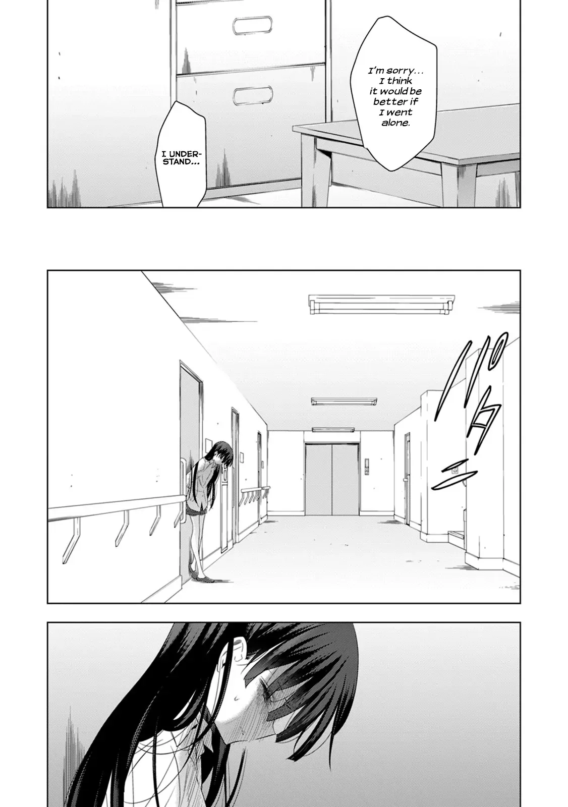Vampire-chan x Junior-chan Chapter 14 page 25