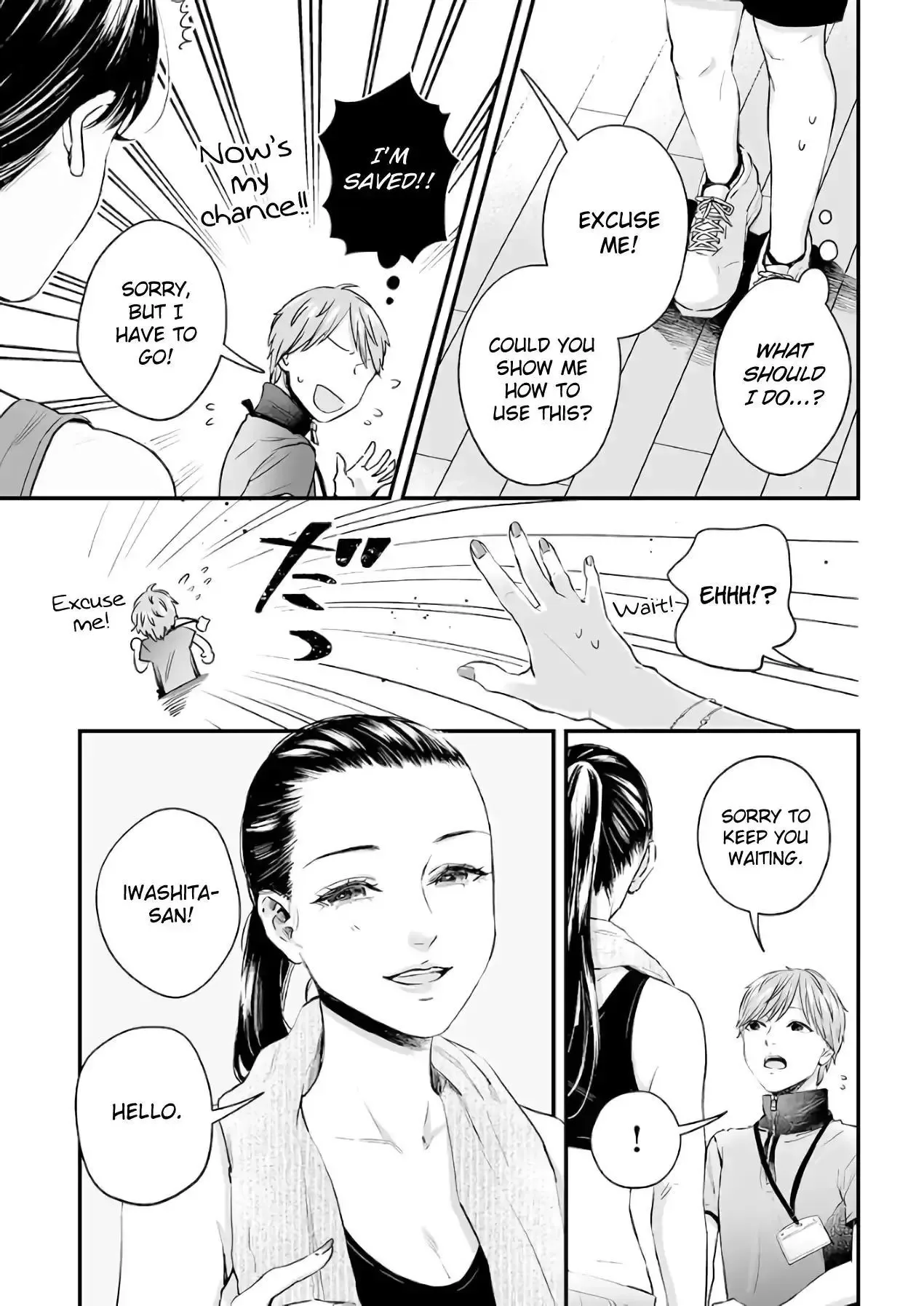 Lily Marble Chapter 25 page 6