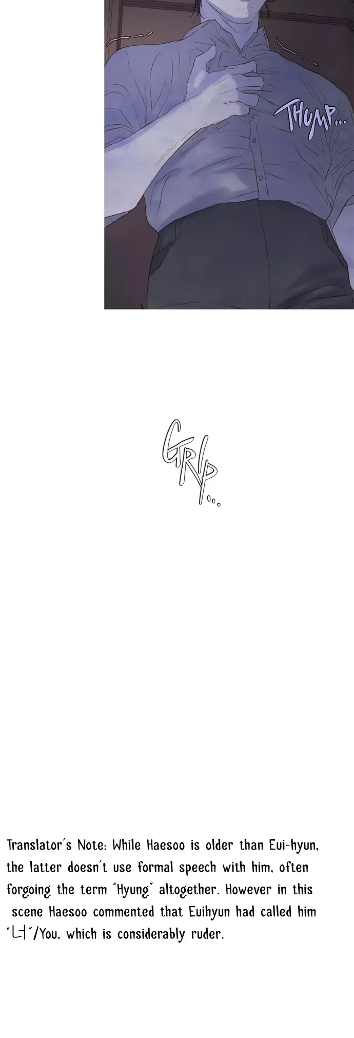 Gorae Byul - The Gyeongseong Mermaid Chapter 19 page 32