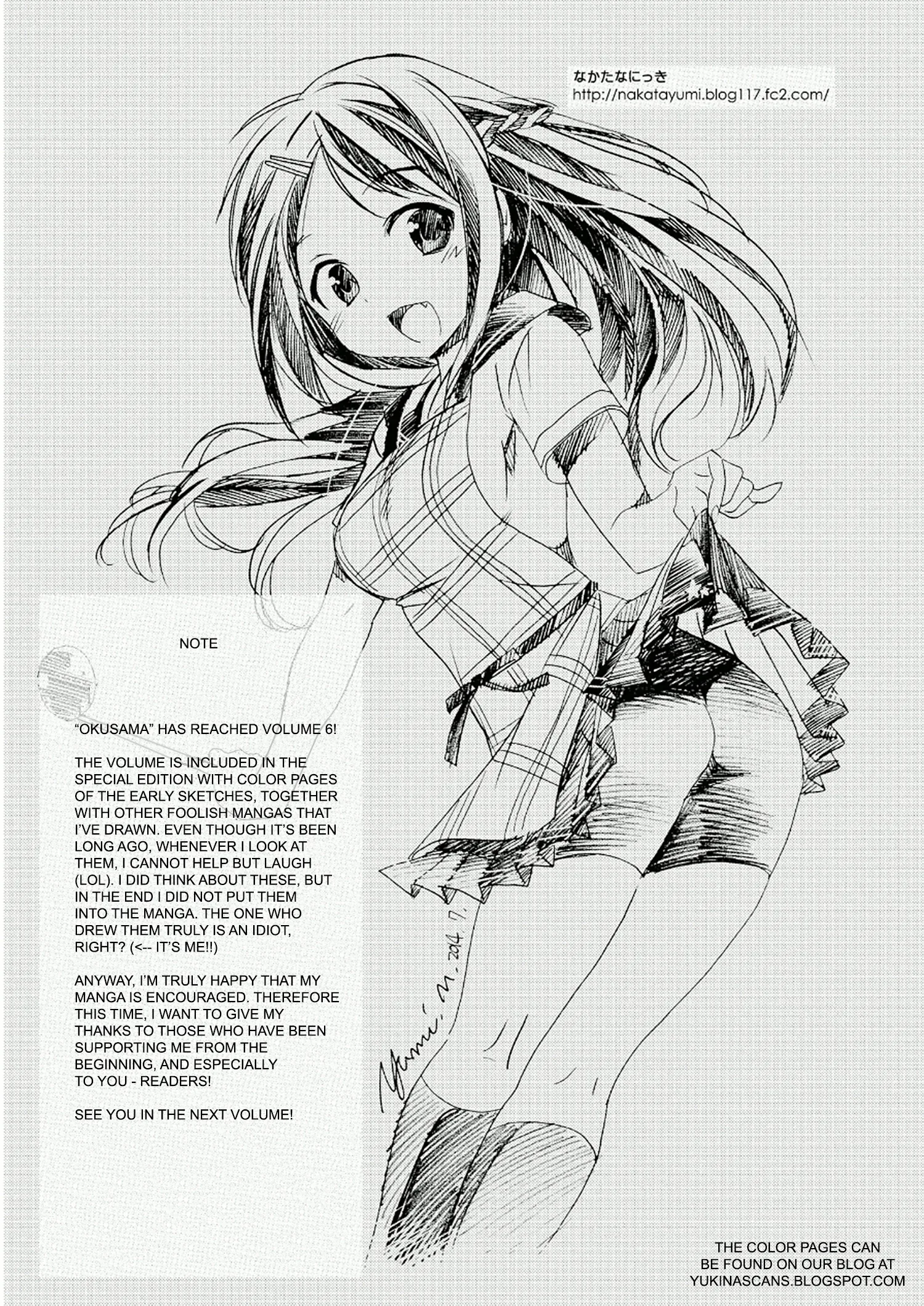 My Wife is the Student Council President! Chapter 30 page 36