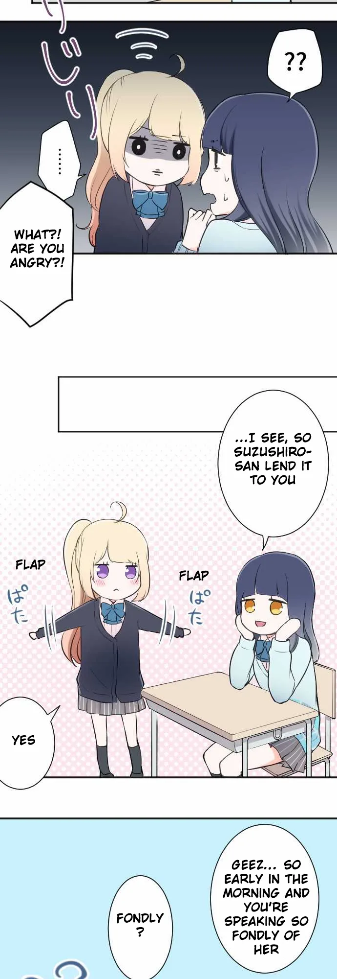Ouji-sama Nante Iranai Chapter 18 page 9
