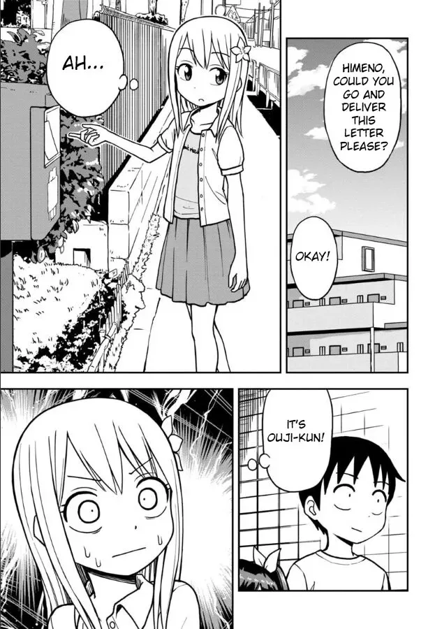 Love is Still Too Early for Himeichi-chan Chapter 15 page 2