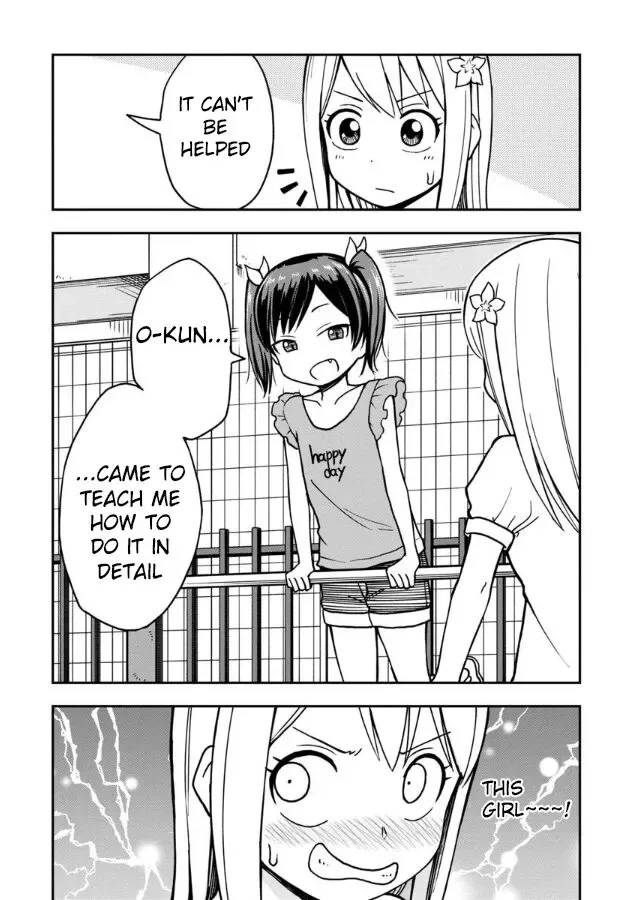 Love is Still Too Early for Himeichi-chan Chapter 15 page 11