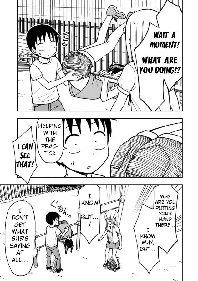 Love is Still Too Early for Himeichi-chan Chapter 15 page 10