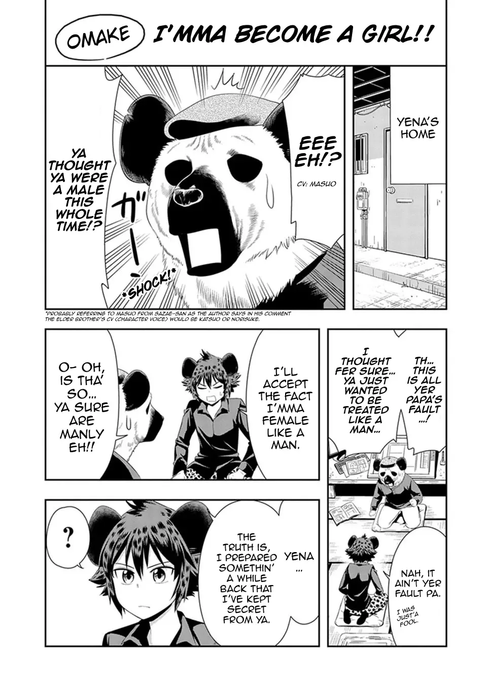 Murenase! Shiiton Gakuen Chapter 14.5 page 1