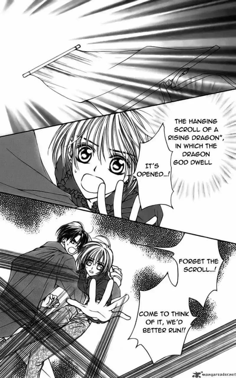 Toraware no Minoue Chapter 19 page 3