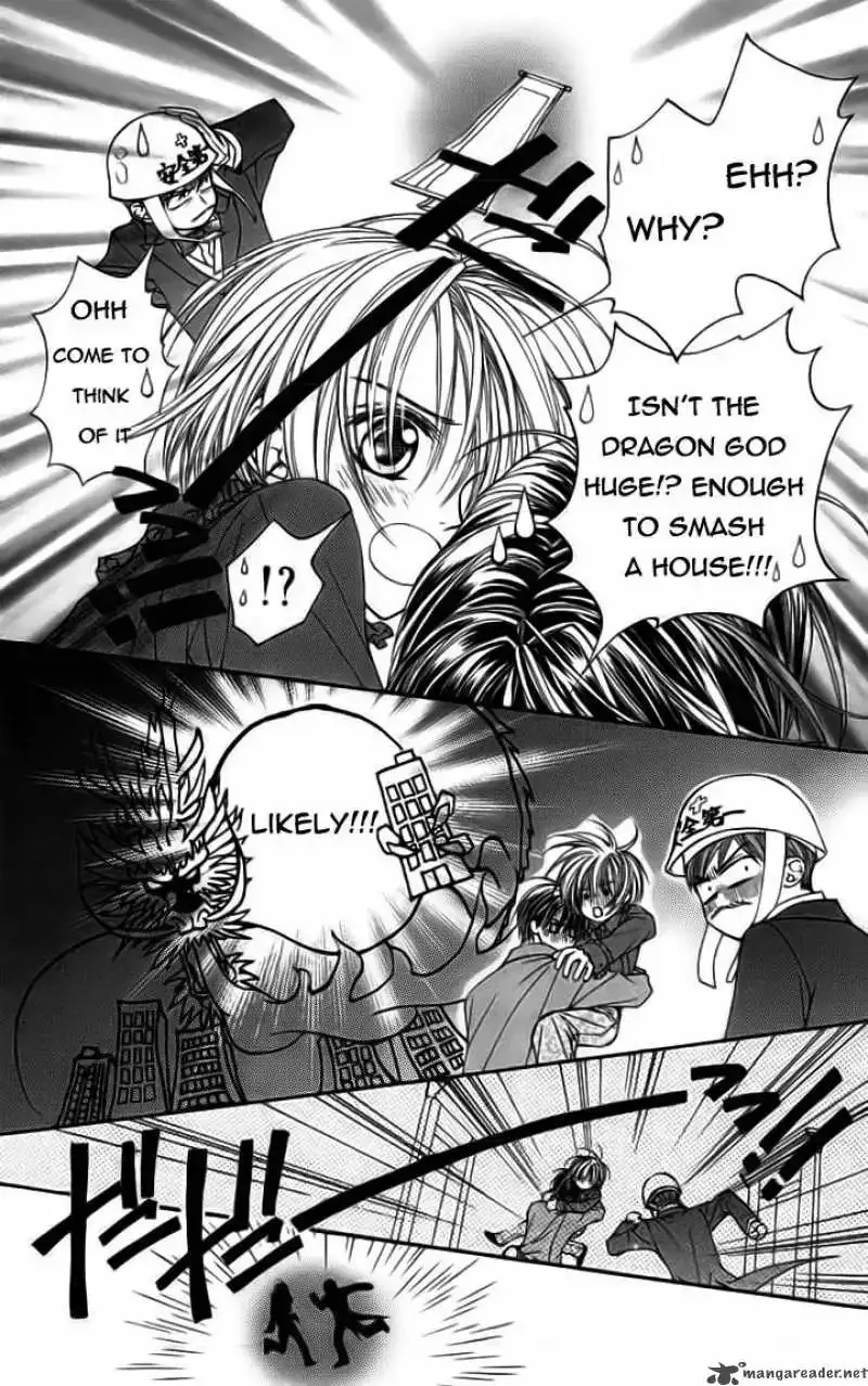 Toraware no Minoue Chapter 19 page 4