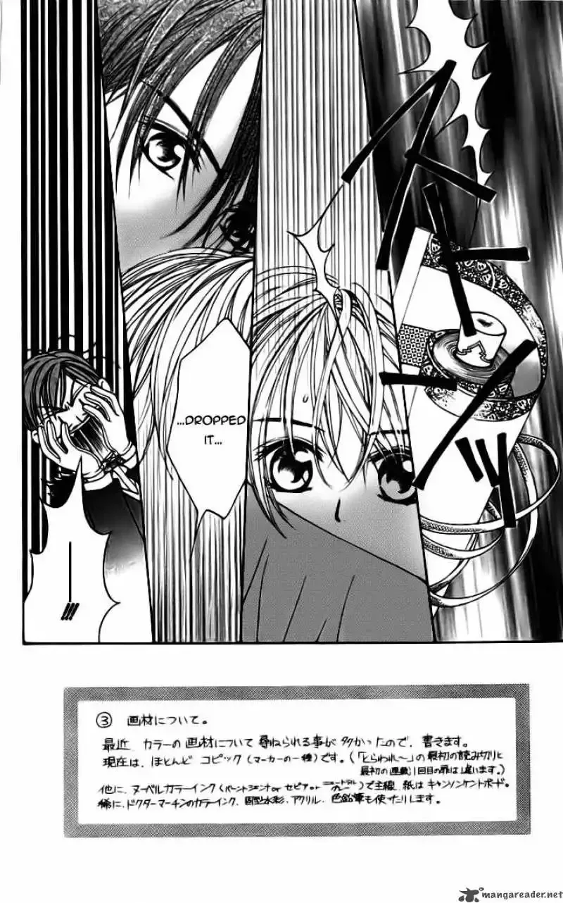 Toraware no Minoue Chapter 19 page 2