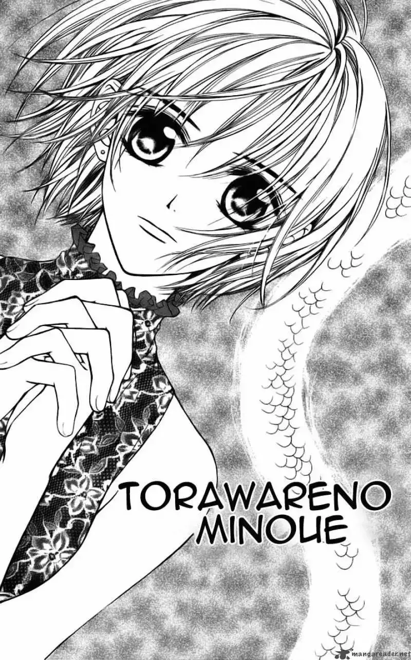 Toraware no Minoue Chapter 19 page 1