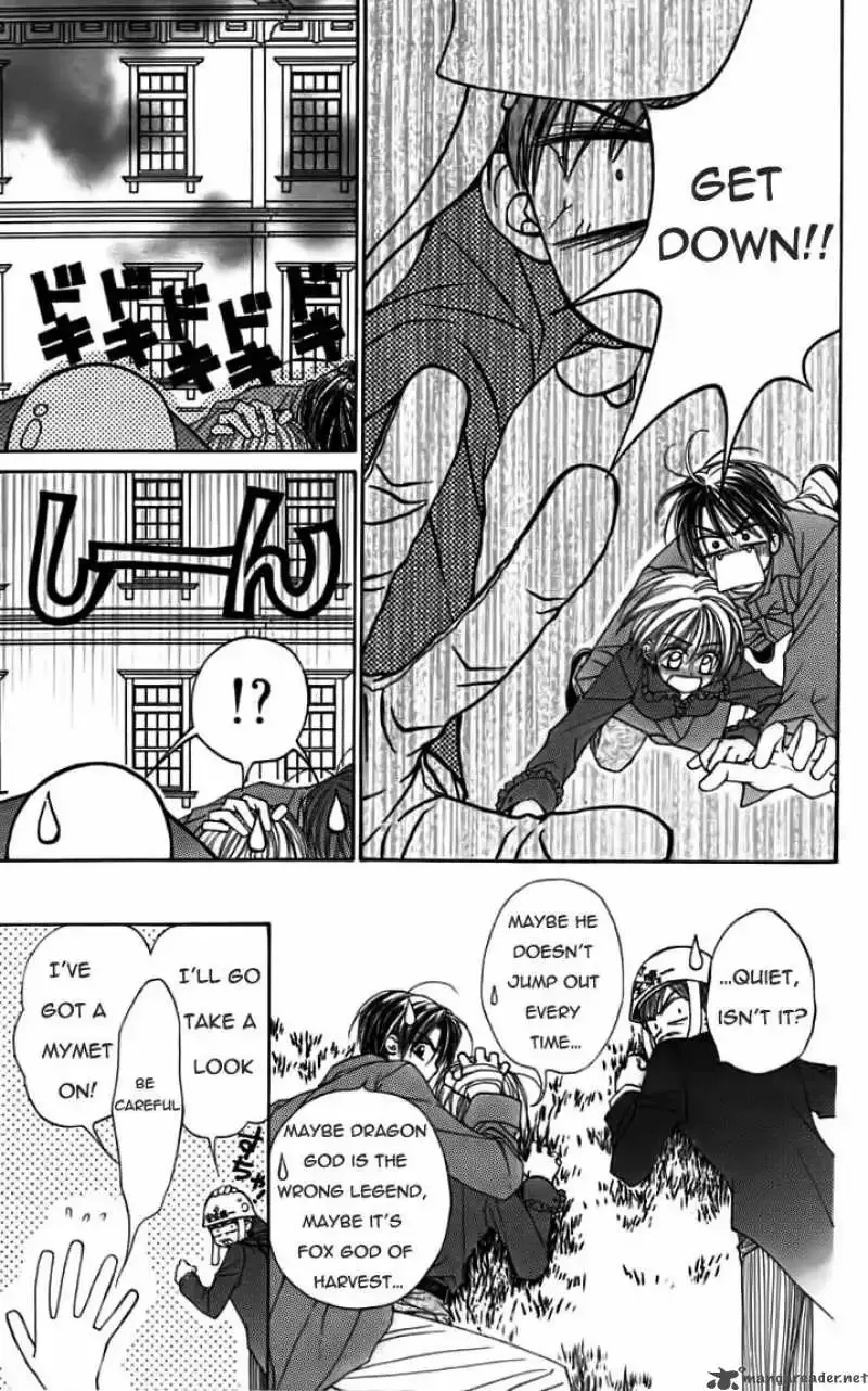 Toraware no Minoue Chapter 19 page 5