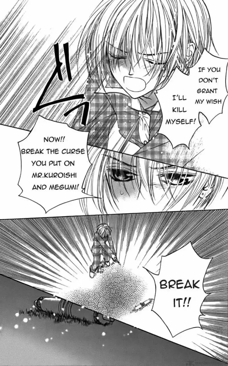 Toraware no Minoue Chapter 19 page 15