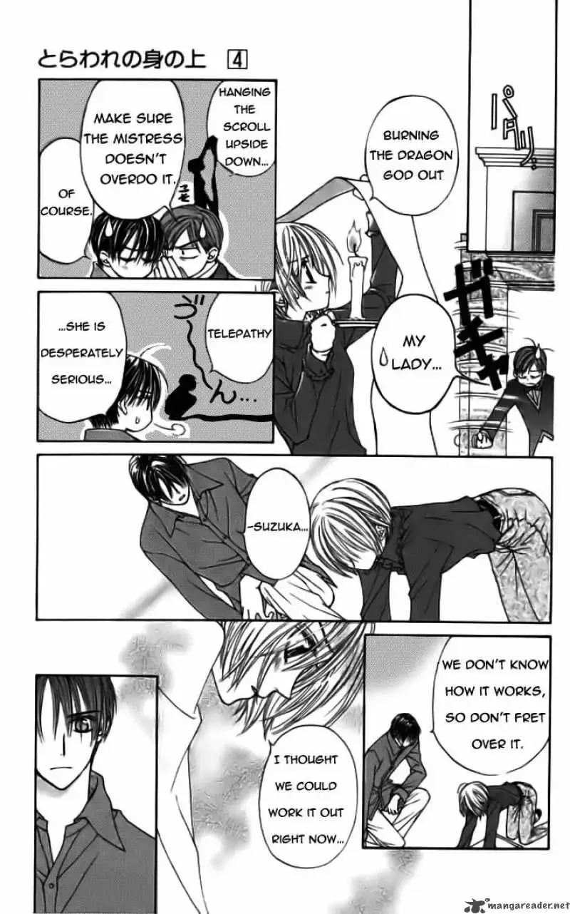 Toraware no Minoue Chapter 19 page 11