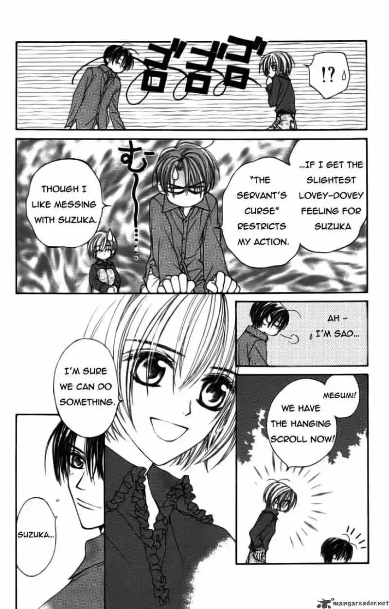 Toraware no Minoue Chapter 19 page 8