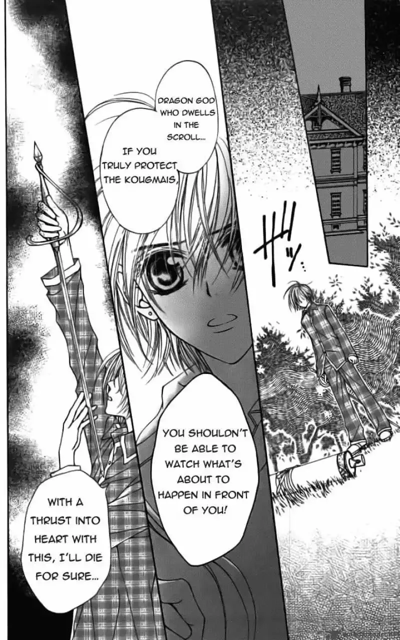 Toraware no Minoue Chapter 19 page 14