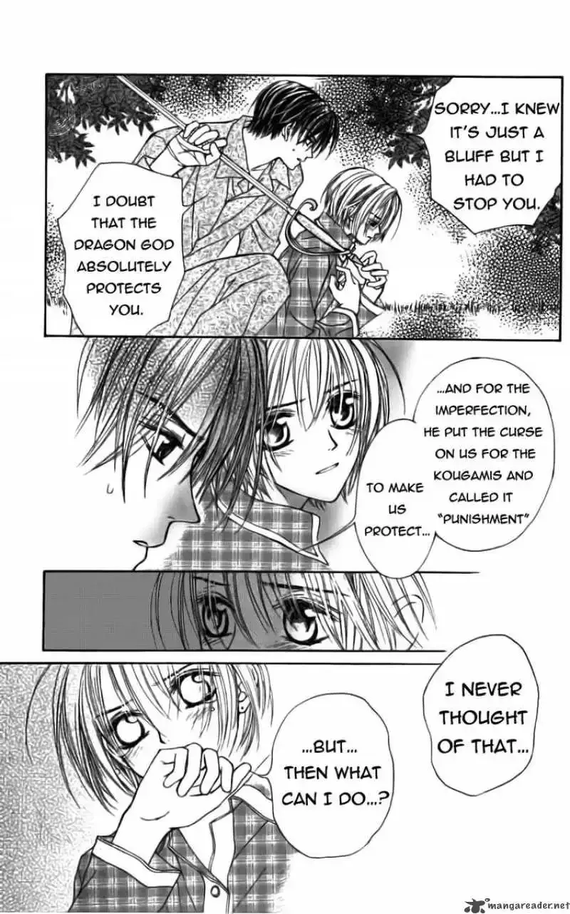 Toraware no Minoue Chapter 19 page 17