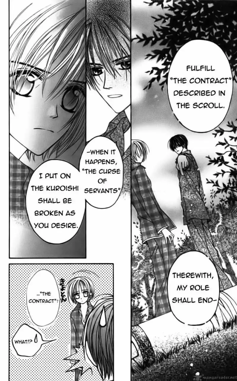 Toraware no Minoue Chapter 19 page 22